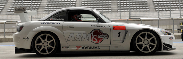 121030 S2000 1 .jpg